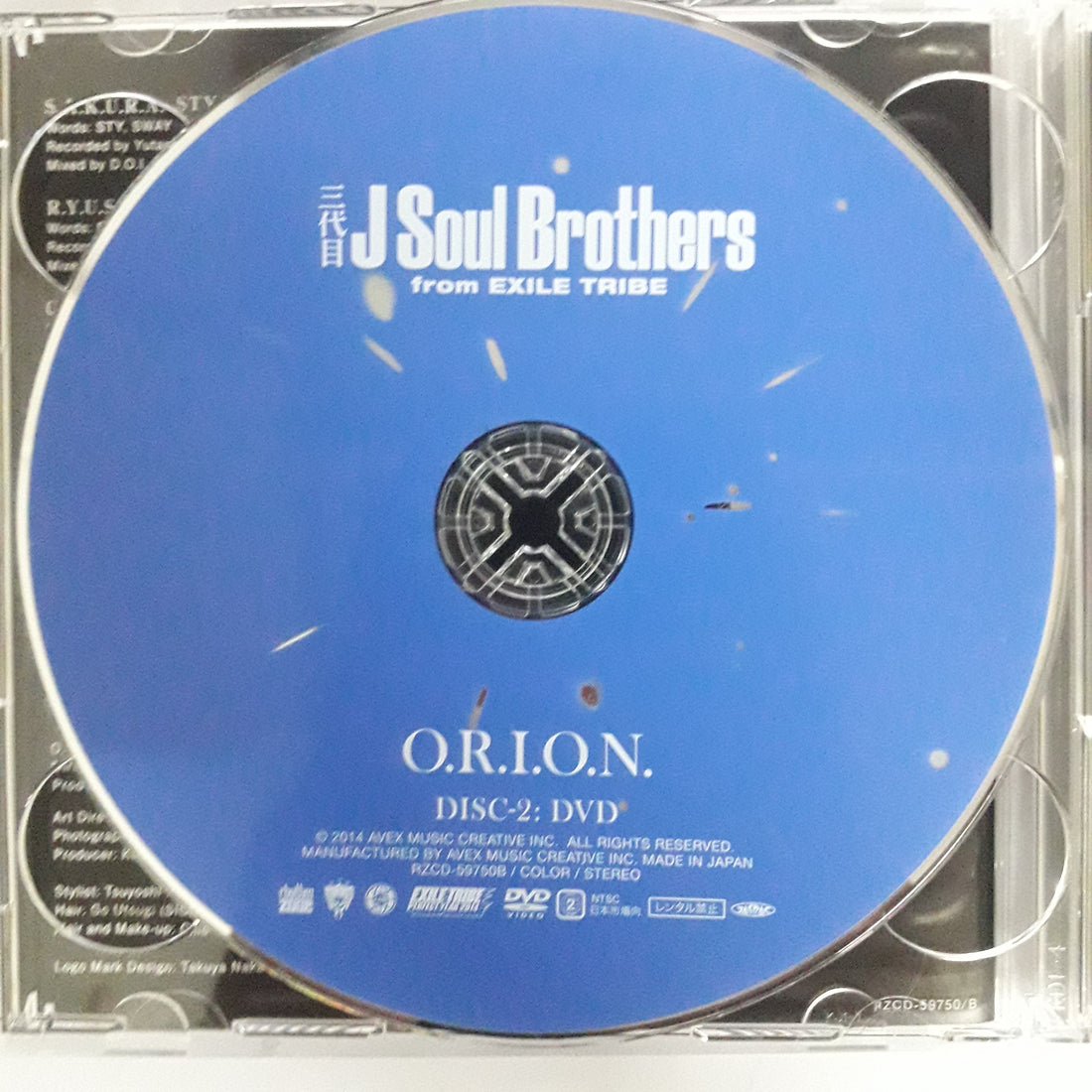 ซีดี 三代目 J Soul Brothers from Exile Tribe - O.R.I.O.N. (CD) (VG+) (2CDs)