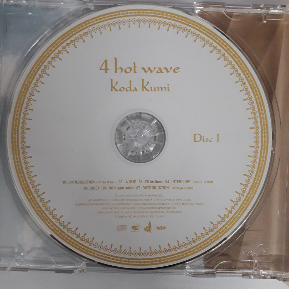 ซีดี Kumi Koda - 4 Hot Wave (CD) (VG+) (2CDs)