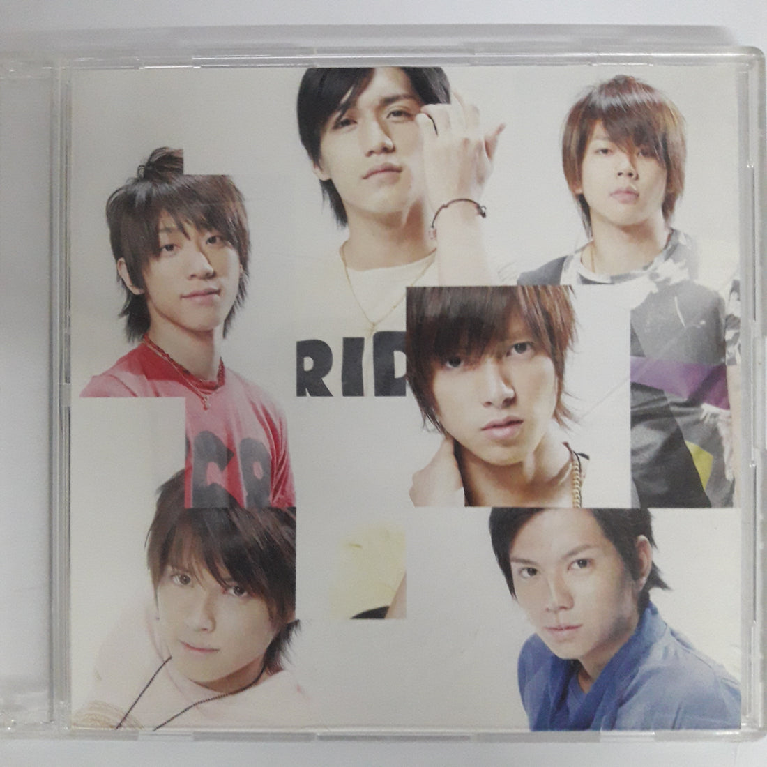 ซีดี News  - Summer Time (CD) (VG+)