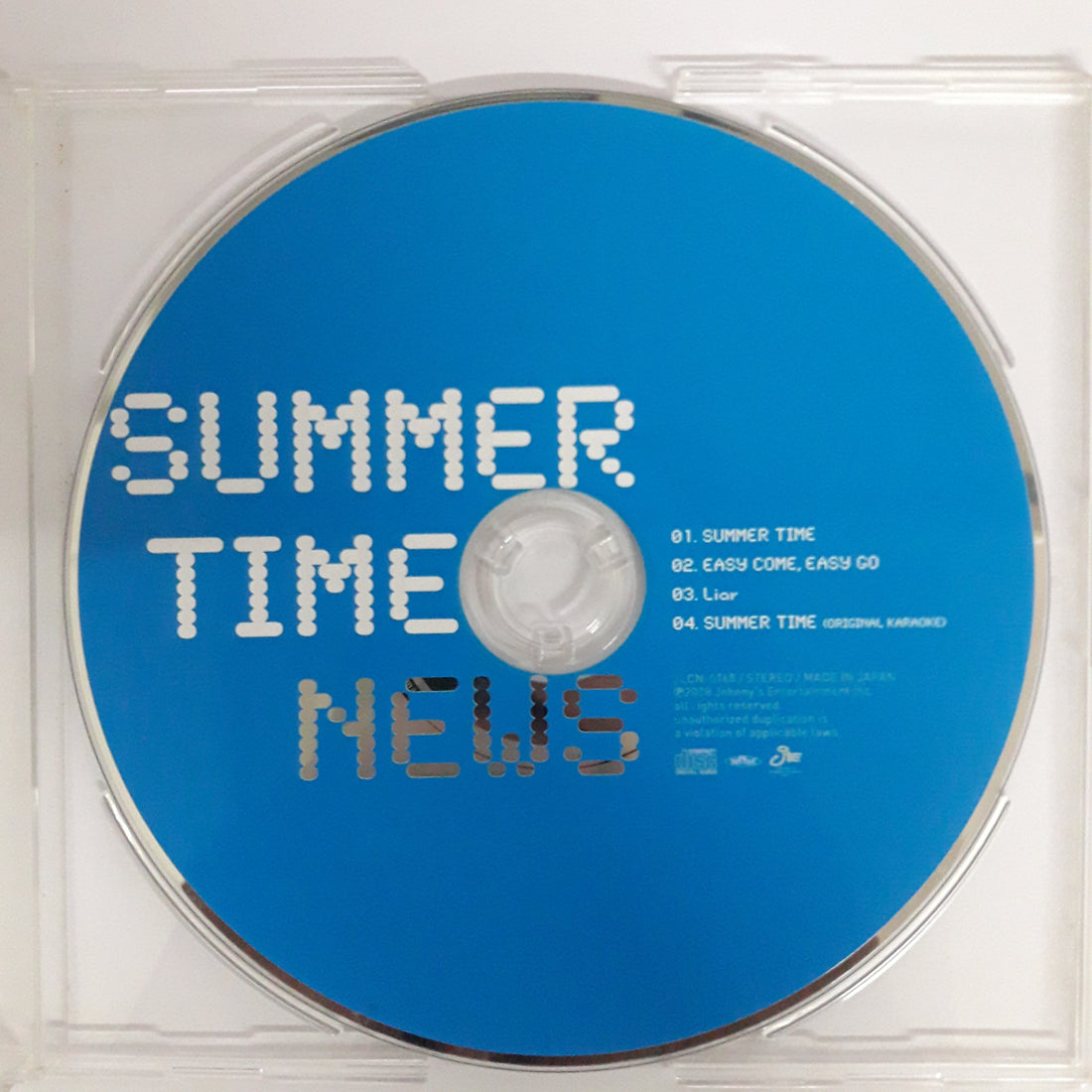 ซีดี News  - Summer Time (CD) (VG+)