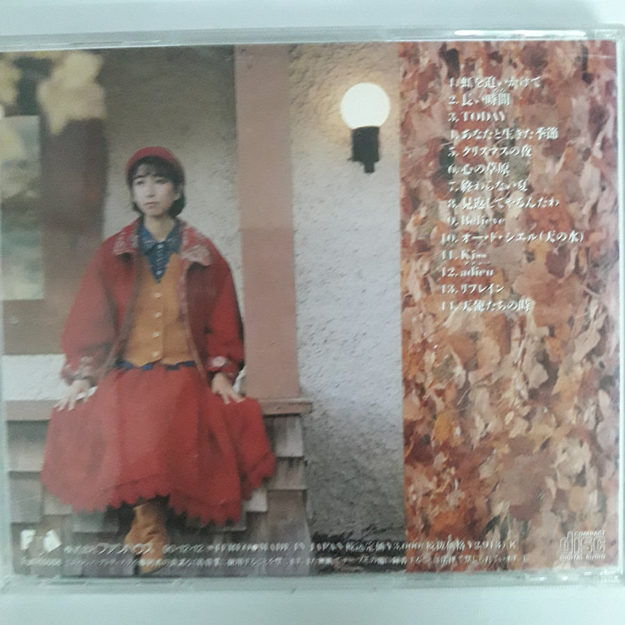 ซีดี Takako Okamura - After Tone II (CD) (VG+)