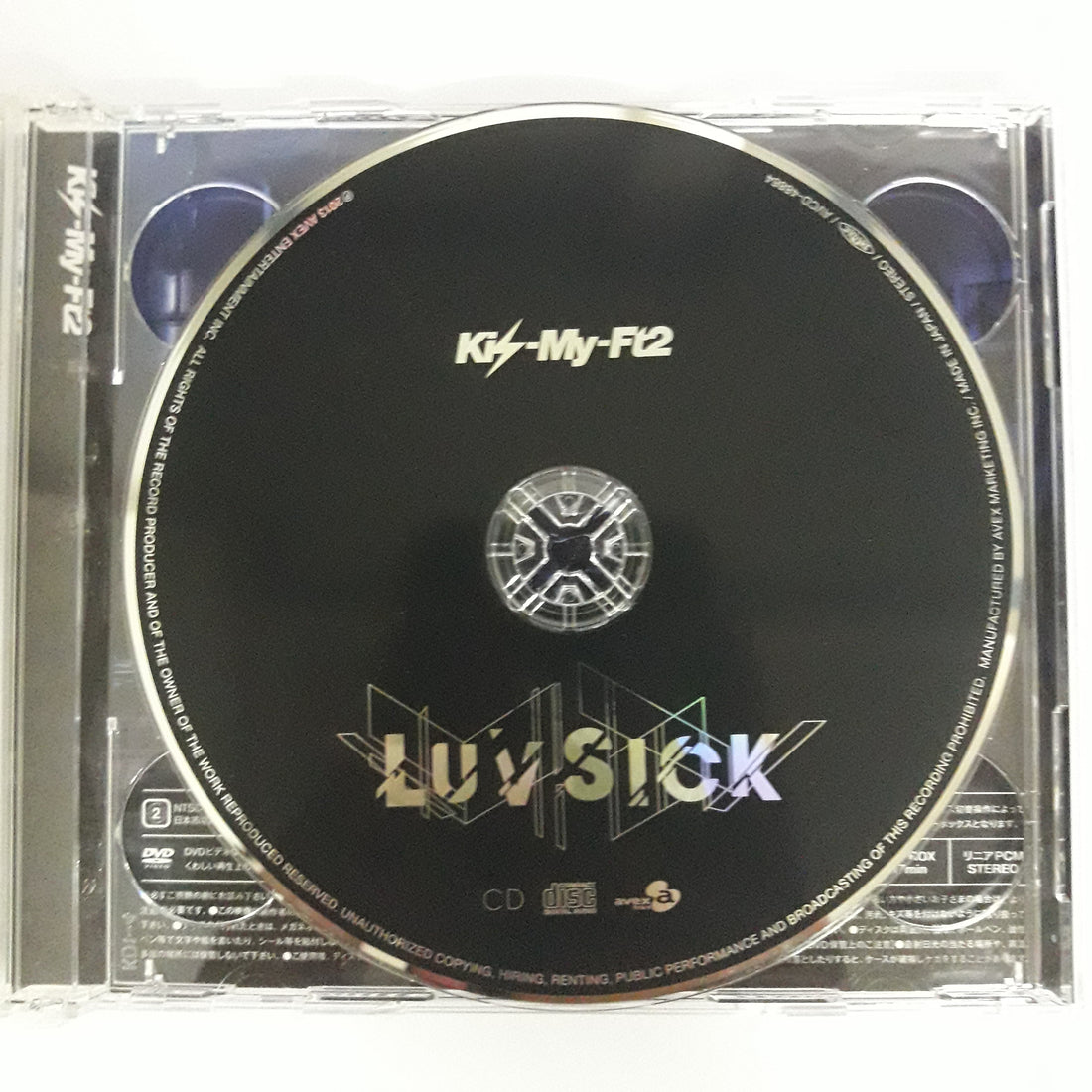 ซีดี Kis-My-Ft2 - Luv Sick (CD) (VG+) (2CDs)