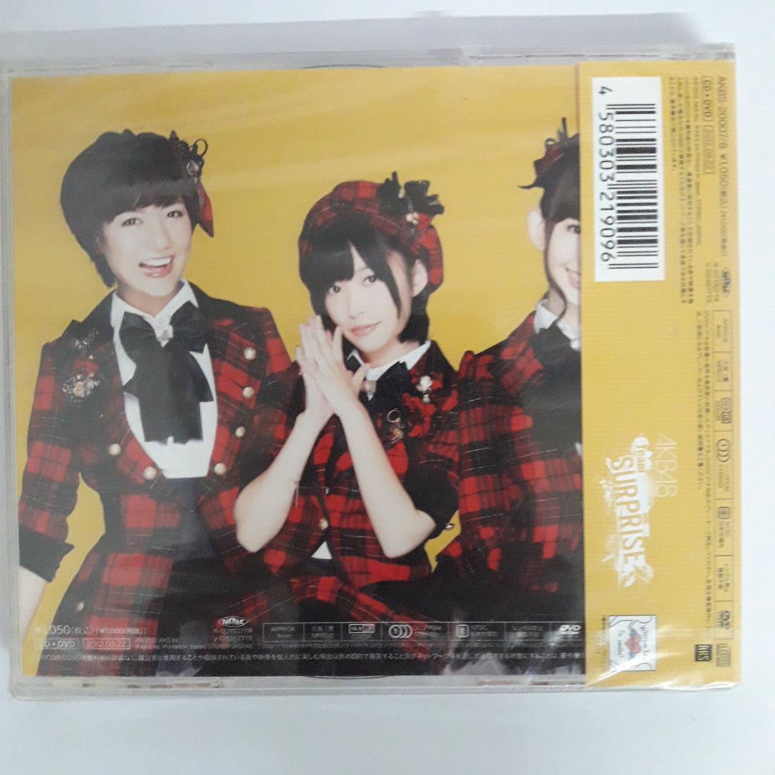 ซีดี AKB48 - Team Surprise 04 Sunset Tears (CD) (M)