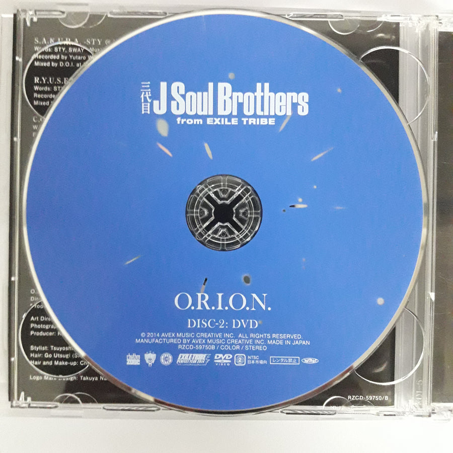 ซีดี 三代目 J Soul Brothers from Exile Tribe - O.R.I.O.N. (CD) (VG+) (2CDs)