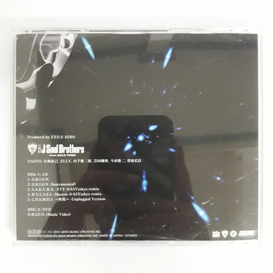 ซีดี 三代目 J Soul Brothers from Exile Tribe - O.R.I.O.N. (CD) (VG+) (2CDs)