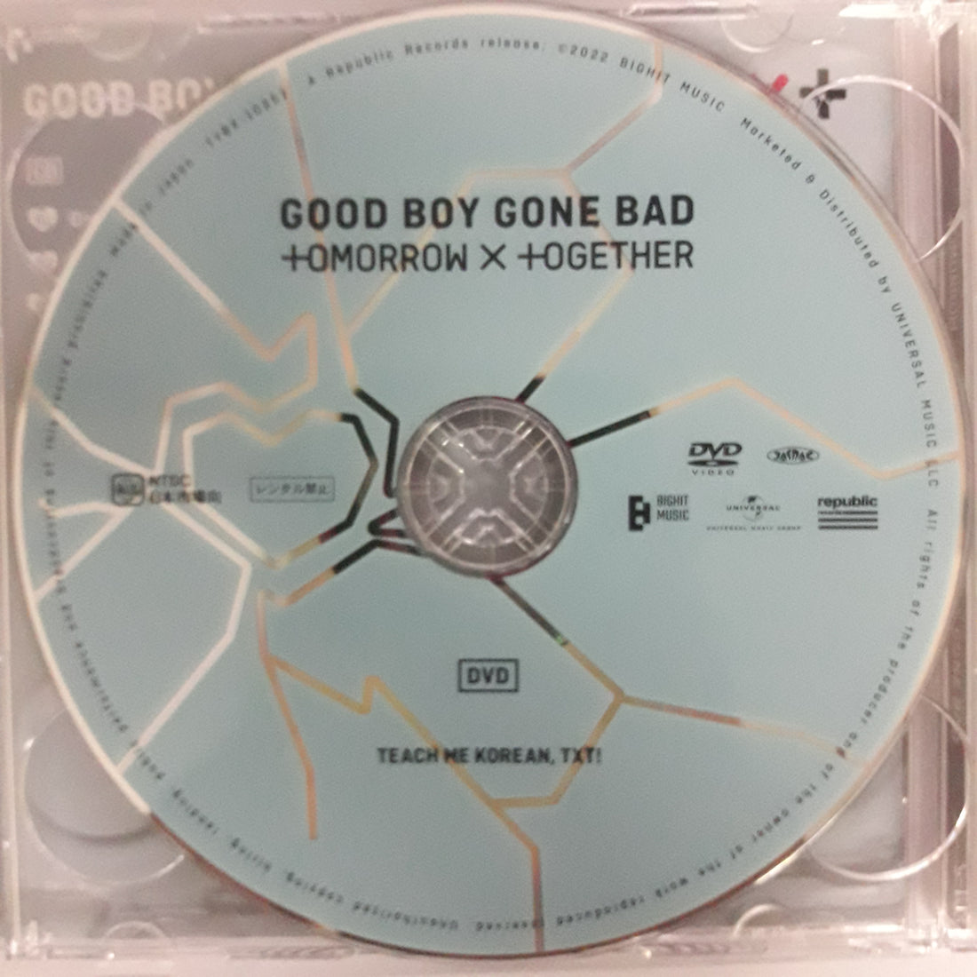 ซีดี TXT  - Good Boy Gone Bad (CD) (VG+) (2CDs)