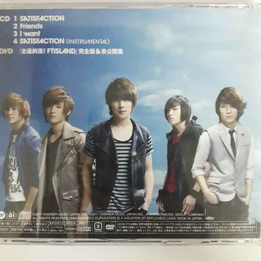 ซีดี FTISLAND - Satisfaction  (CD) (VG+) (2CDs)