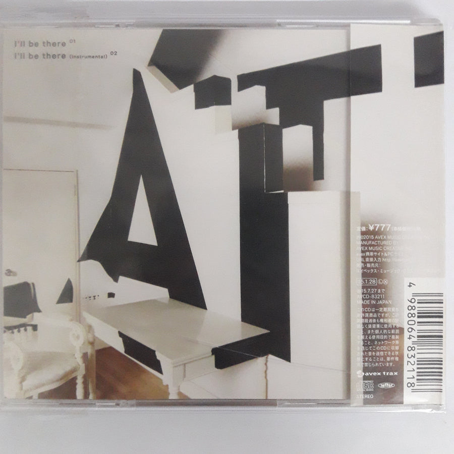 ซีดี AAA - I'll Be There (CD) (M)