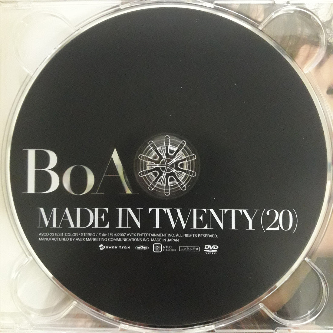 ซีดี BoA - Made In Twenty (20) (CD) (VG+) (2CDs)