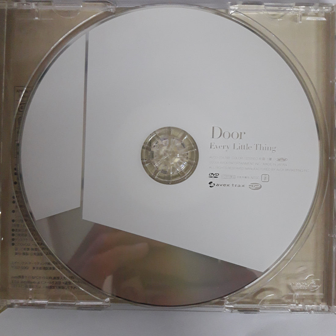 ซีดี Every Little Thing - Door (CD) (VG+)