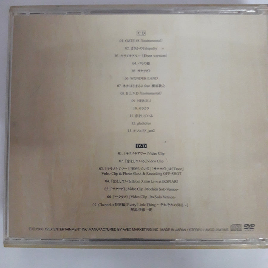 ซีดี Every Little Thing - Door (CD) (VG+)