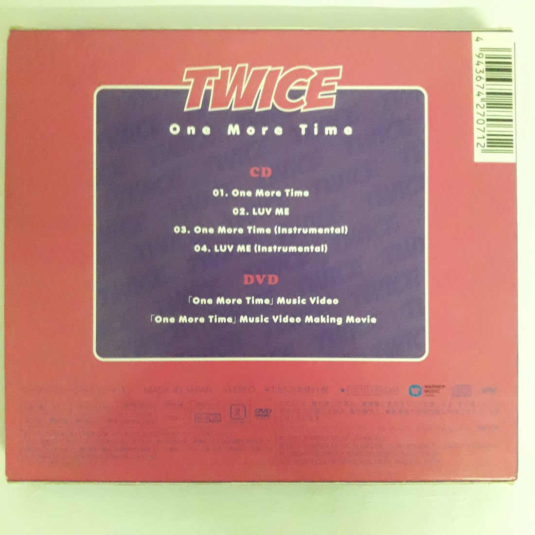 ซีดี Twice  - One More Time (CD) (VG+) (2CDs)