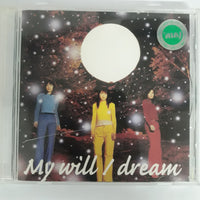 ซีดี Dream  - My Will (CD) (VG+)