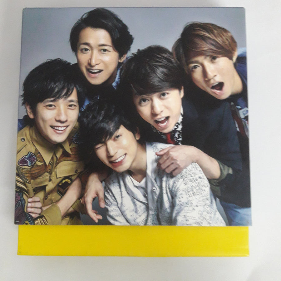 ซีดี Arashi  - Are You Happy? (CD) (VG+) (2CDs)