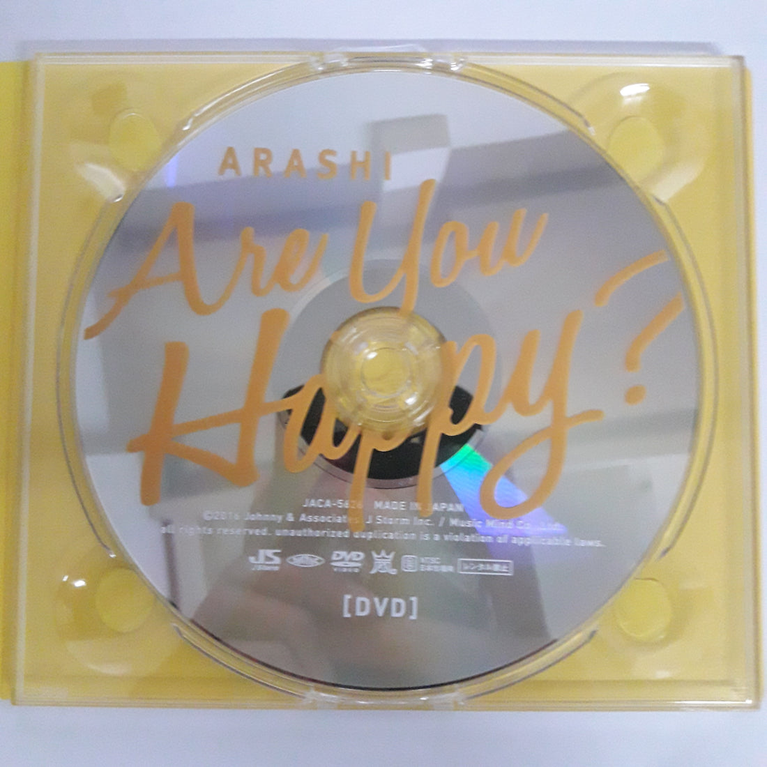 ซีดี Arashi  - Are You Happy? (CD) (VG+) (2CDs)