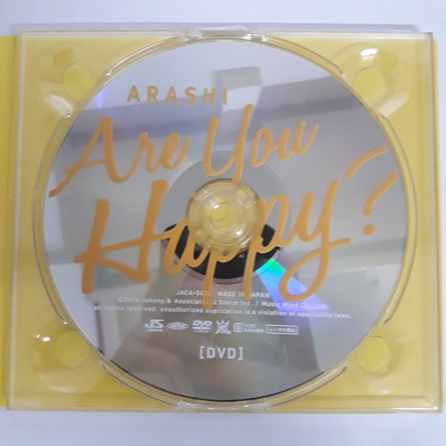 ซีดี Arashi  - Are You Happy? (CD) (VG+) (2CDs)