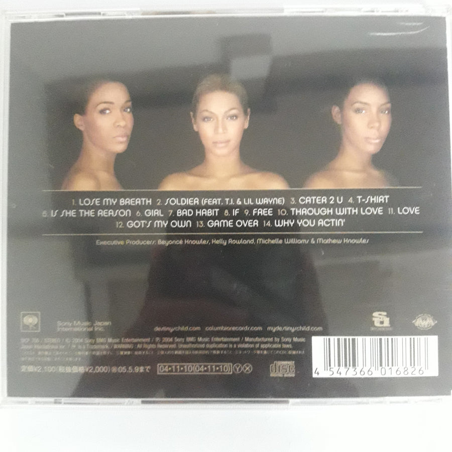 ซีดี Destiny's Child - Destiny Fulfilled (CD) (VG+)