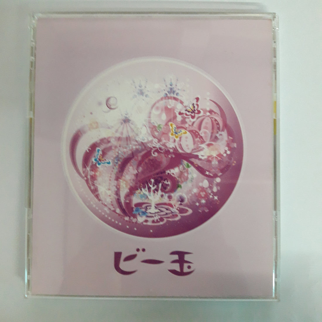 ซีดี Ai Otsuka - Smily / ビー玉 (CD) (VG+)