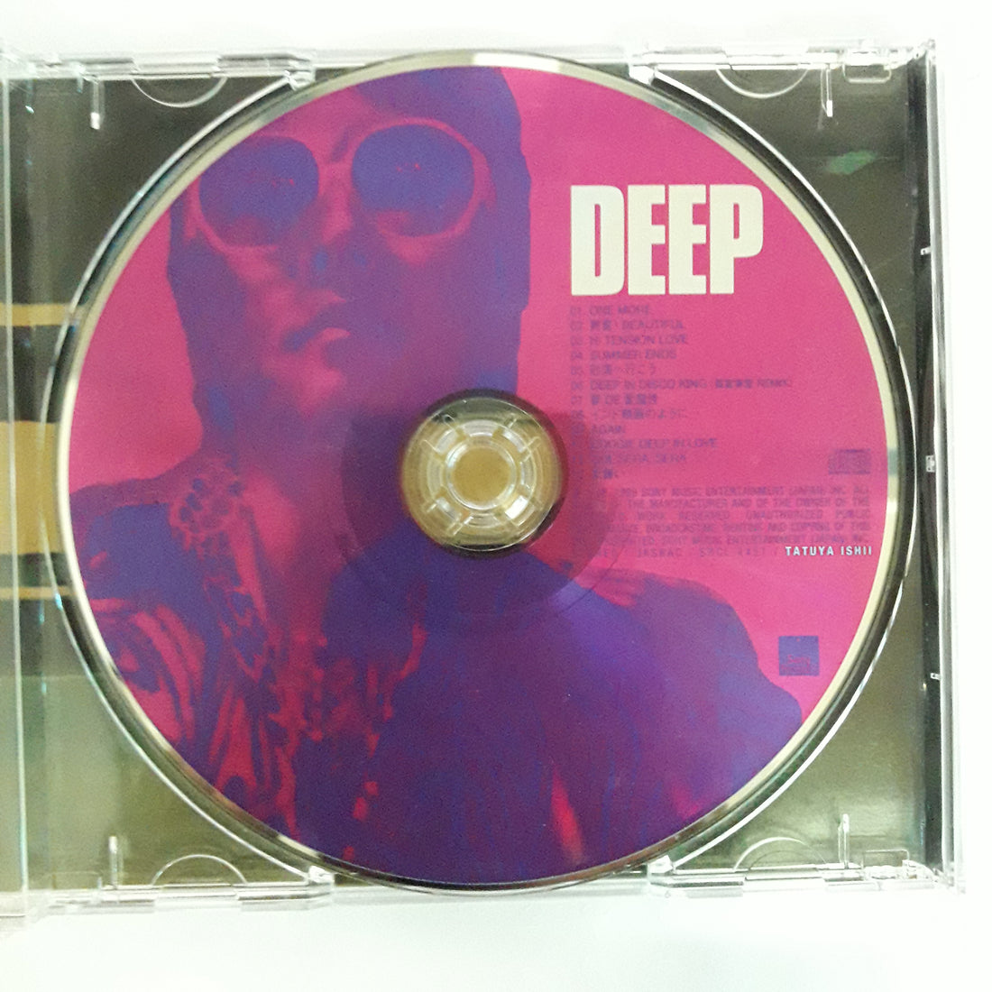 ซีดี Tatuya Ishii - Deep (CD) (VG+)