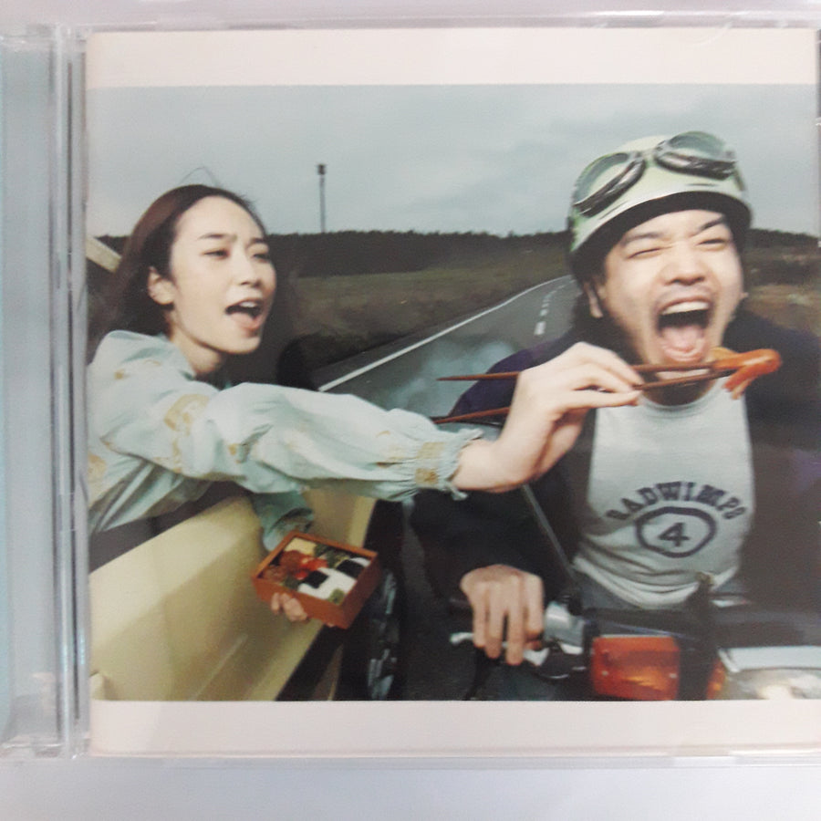 ซีดี Radwimps - Radwimps 4~おかずのごはん~ (CD) (VG+)