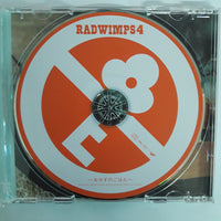 ซีดี Radwimps - Radwimps 4~おかずのごはん~ (CD) (VG+)