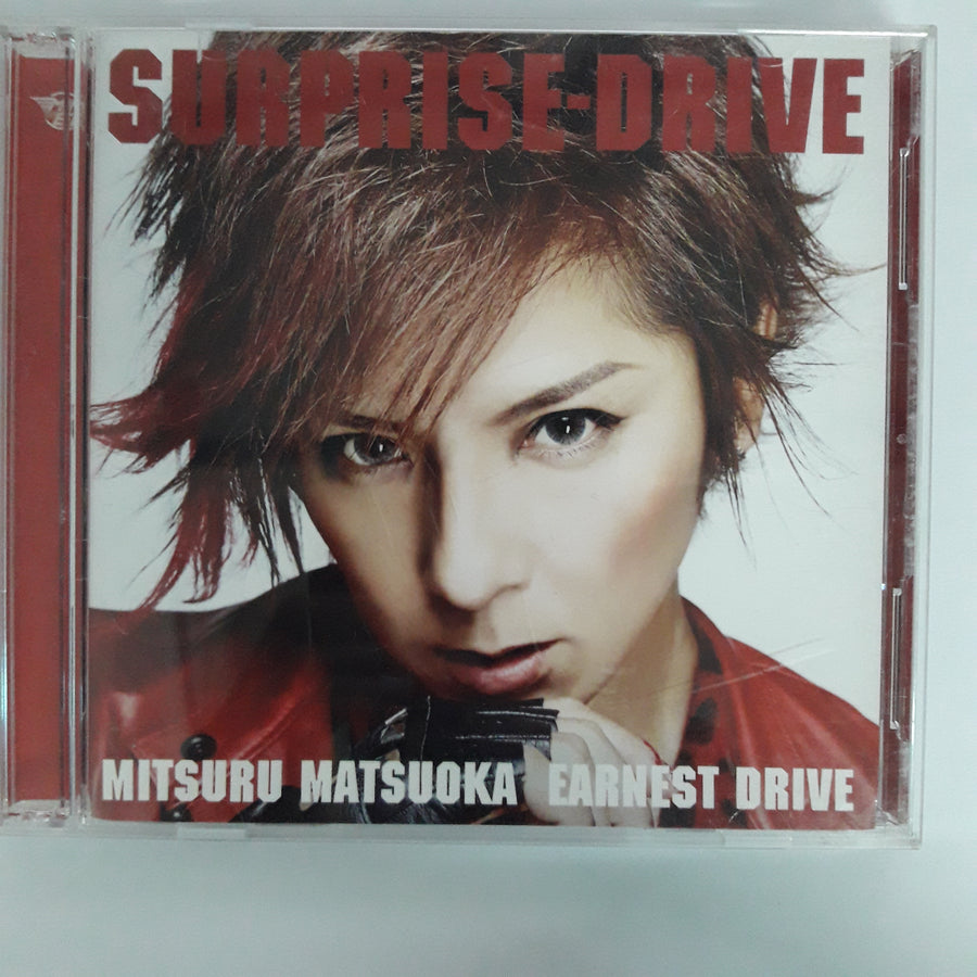 ซีดี Mitsuru Matsuoka Earnest Drive - Surprise-Drive (CD) (VG+) (2CDs)