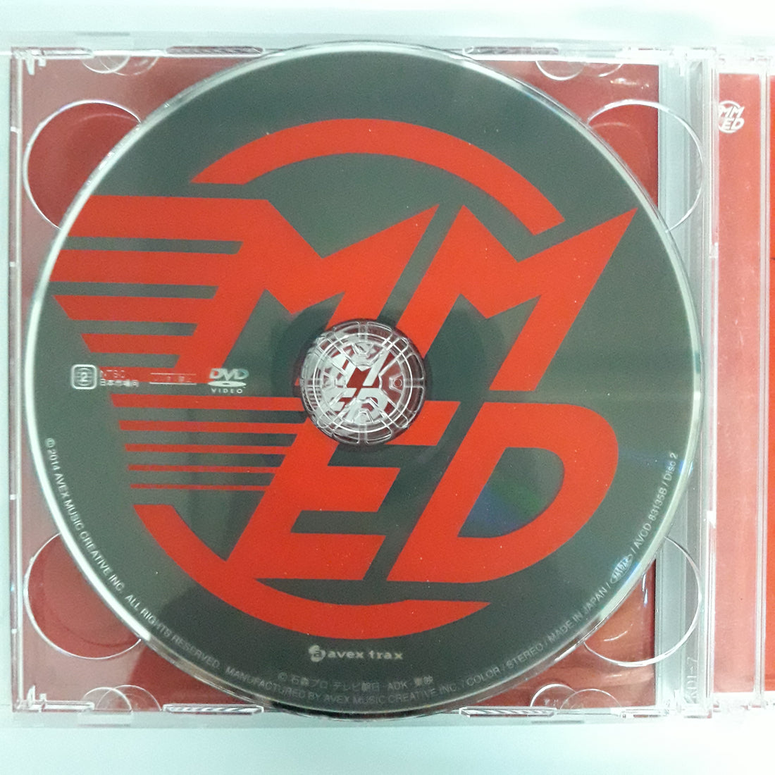 ซีดี Mitsuru Matsuoka Earnest Drive - Surprise-Drive (CD) (VG+) (2CDs)