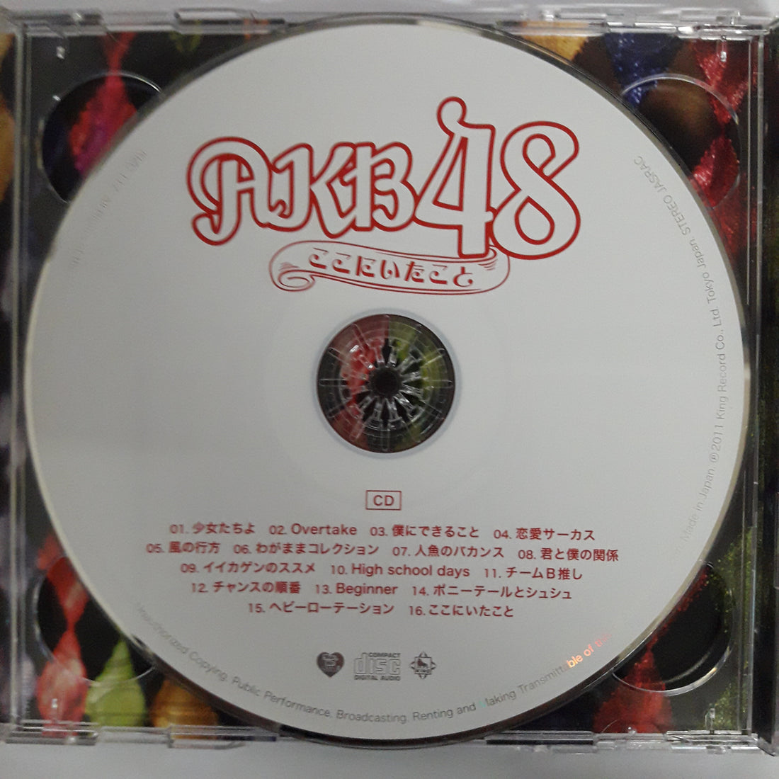 ซีดี AKB48 - ここにいたこと (CD) (VG+) (2CDs)