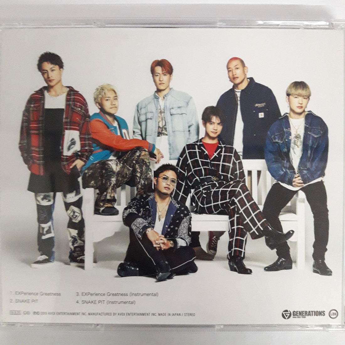 ซีดี Generations From Exile Tribe - EXPerience Greatness (CD) (VG+)