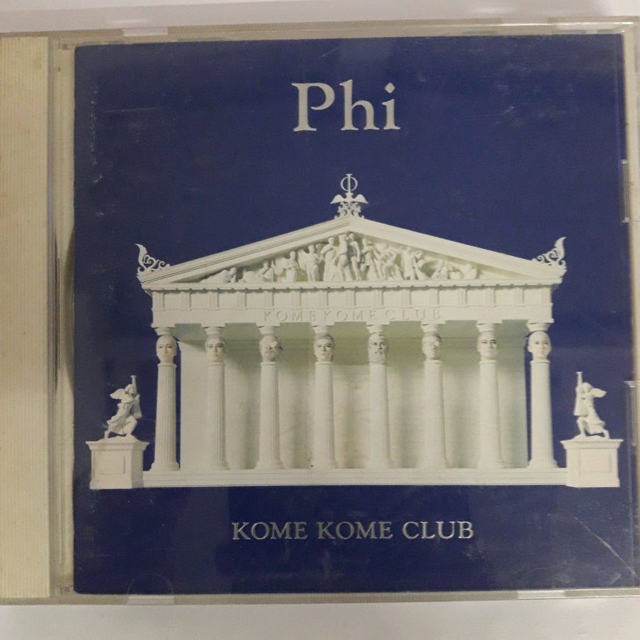 ซีดี Kome Kome Club - Phi (CD) (VG+)