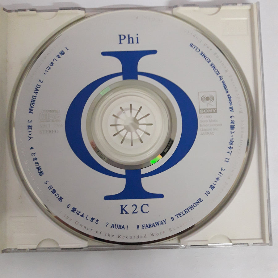 ซีดี Kome Kome Club - Phi (CD) (VG+)