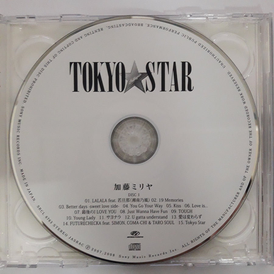 ซีดี Miliyah Kato - Tokyo Star (CD) (VG+) (2CDs)