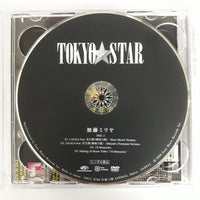 ซีดี Miliyah Kato - Tokyo Star (CD) (VG+) (2CDs)