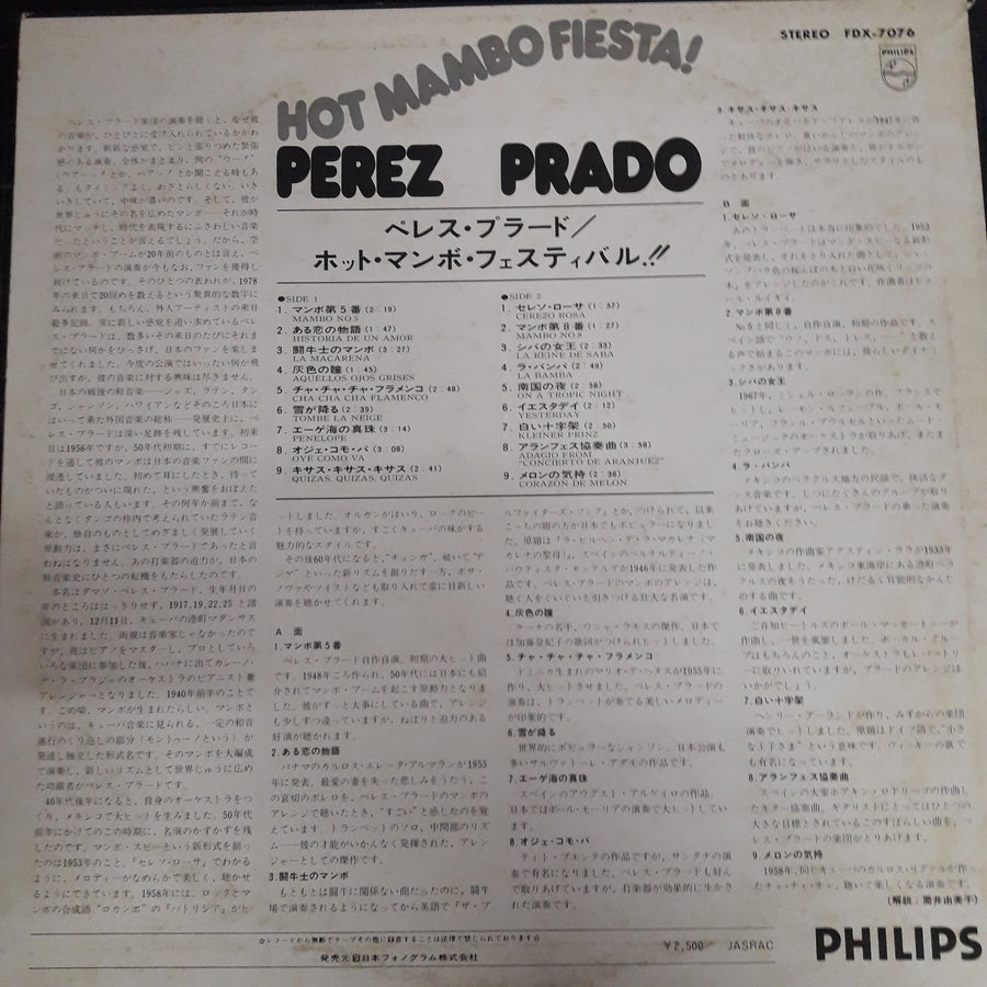 แผ่นเสียง Perez Prado - Hot Mambo Fiesta Vinyl VG+