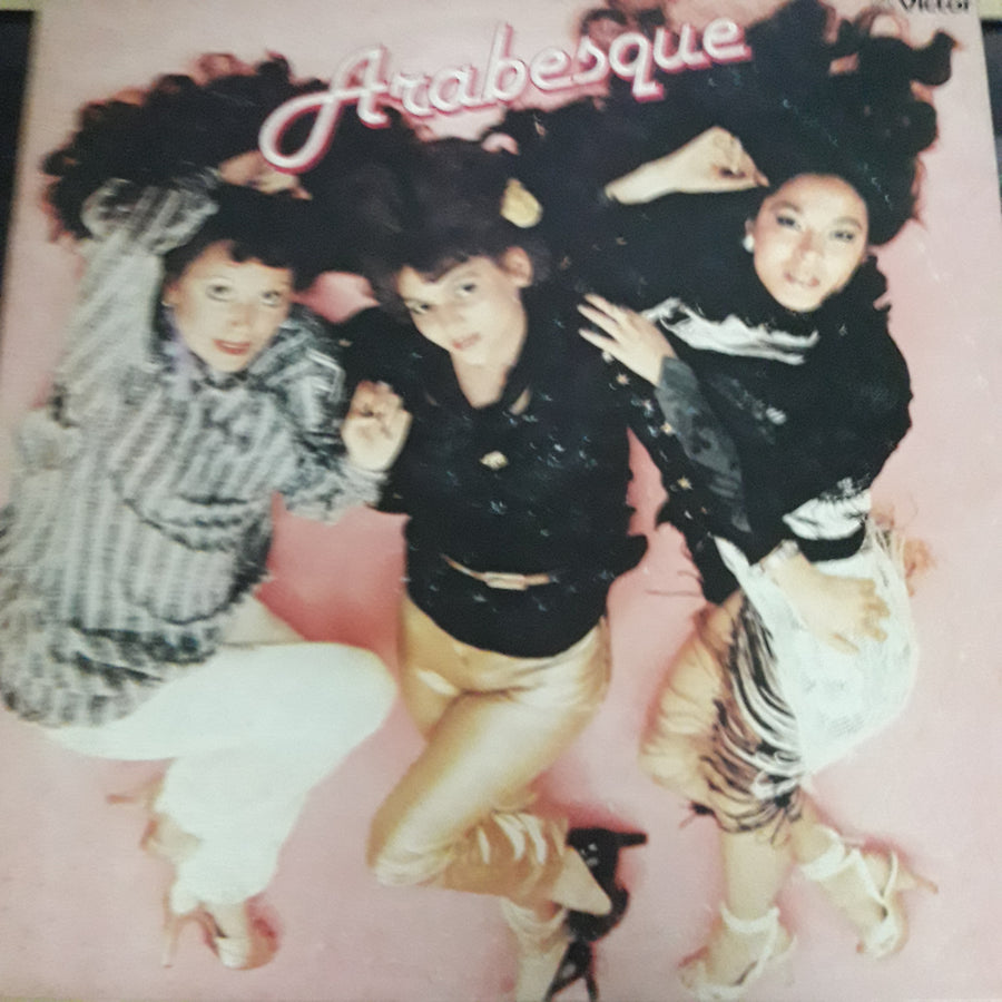 แผ่นเสียง Arabesque - Arabesque (Vinyl) (VG+)