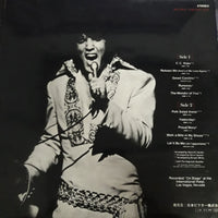 แผ่นเสียง Elvis Presley - On Stage-February, 1970 (Vinyl) (VG+)