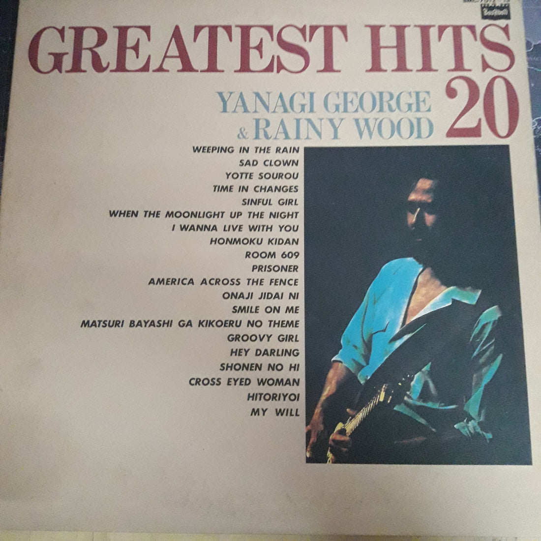 แผ่นเสียง George Yanagi & Rainy Wood - Greatest His 20 (Vinyl) (VG+)