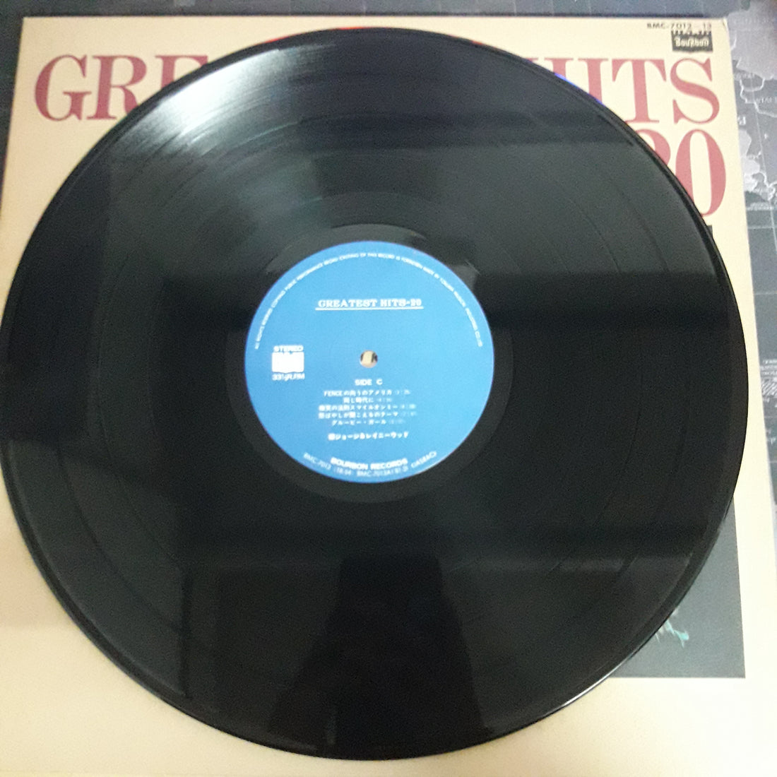 แผ่นเสียง George Yanagi & Rainy Wood - Greatest His 20 (Vinyl) (VG+)