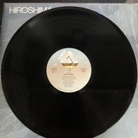 แผ่นเสียง Hiroshima  - Hiroshima (Vinyl) (VG+)