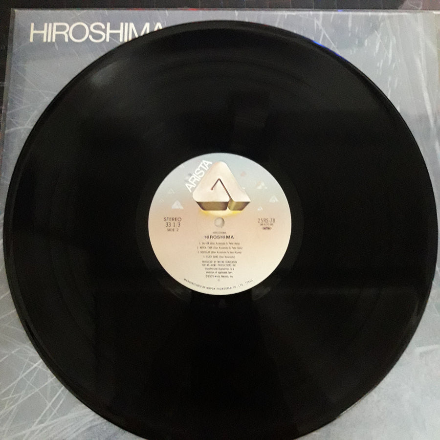 แผ่นเสียง Hiroshima - Hiroshima Vinyl VG+