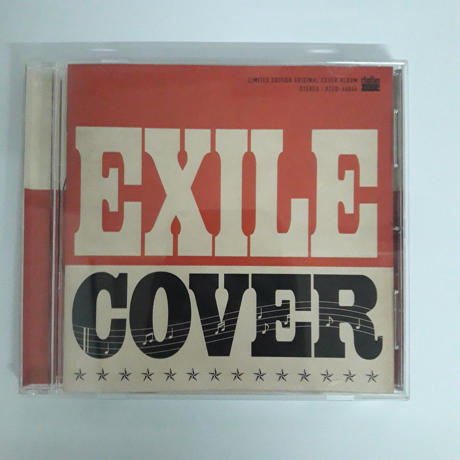 ซีดี Exile  - Exile Cover (CD) (VG+)