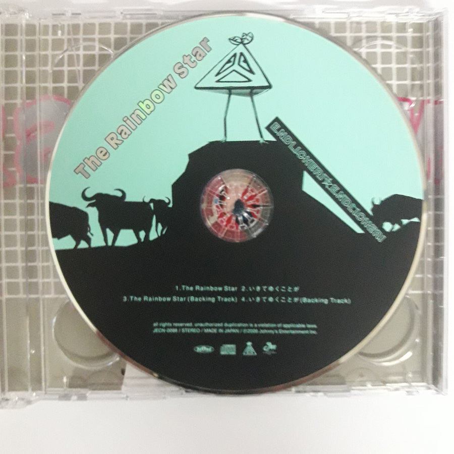 ซีดี Endlicheri☆Endlicheri - The Rainbow Star (CD) (VG+)