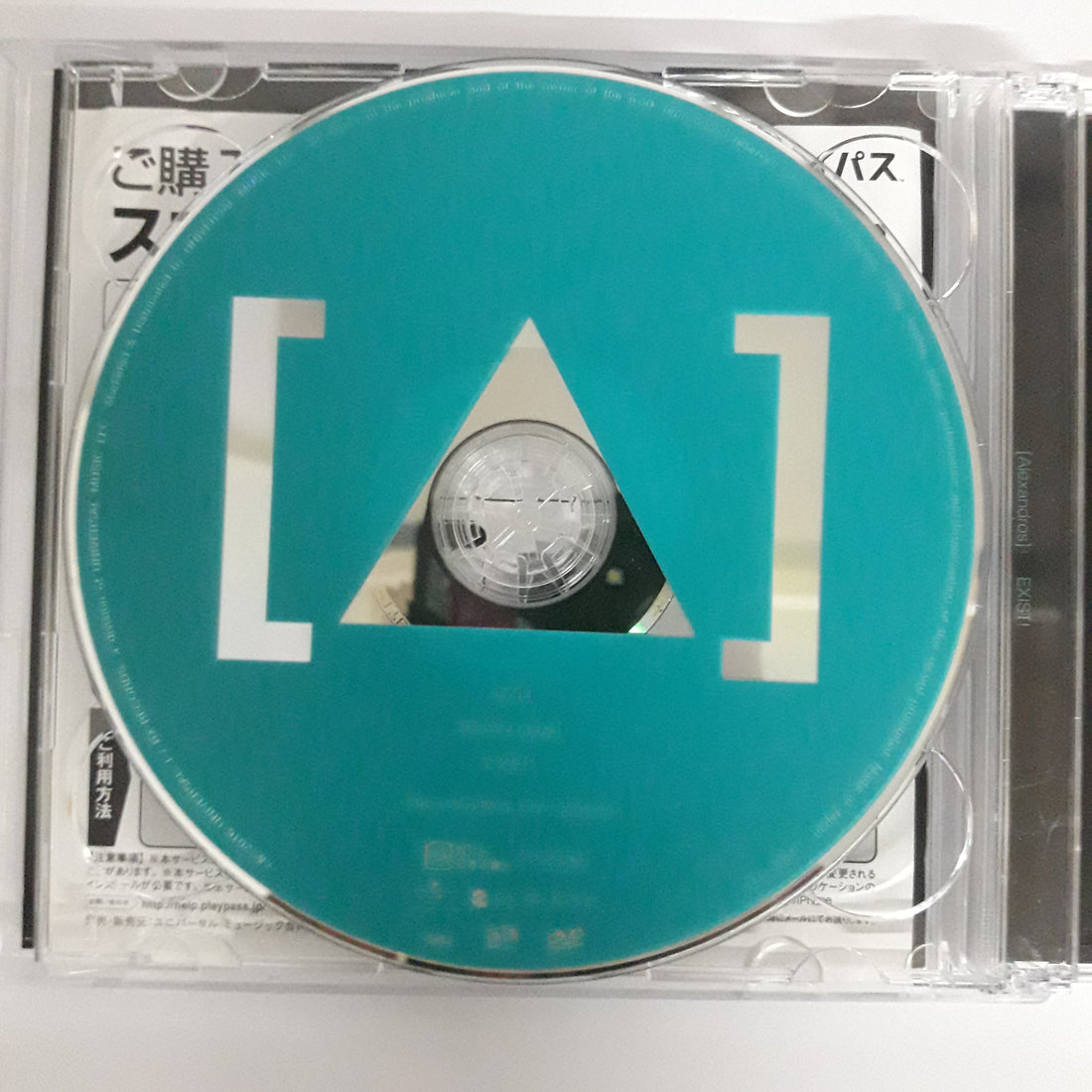 ซีดี [Alexandros] - Exist! (CD) (VG+)