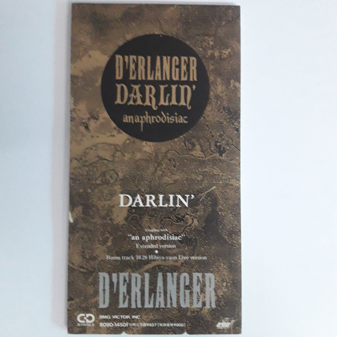 ซีดี D'Erlanger - Darlin' (CD) (VG+)