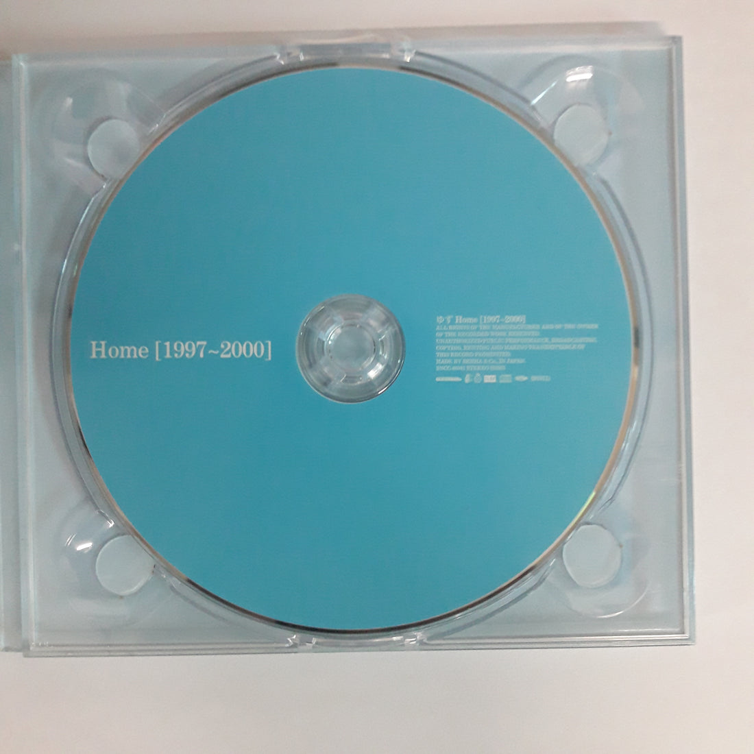 ซีดี Yuzu  - Home [1997 ~ 2000] (CD) (VG+)