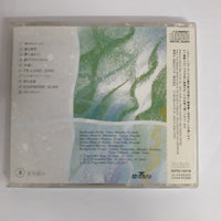 ซีดี Minako Yoshida - Minako Favorites (CD) (VG+)