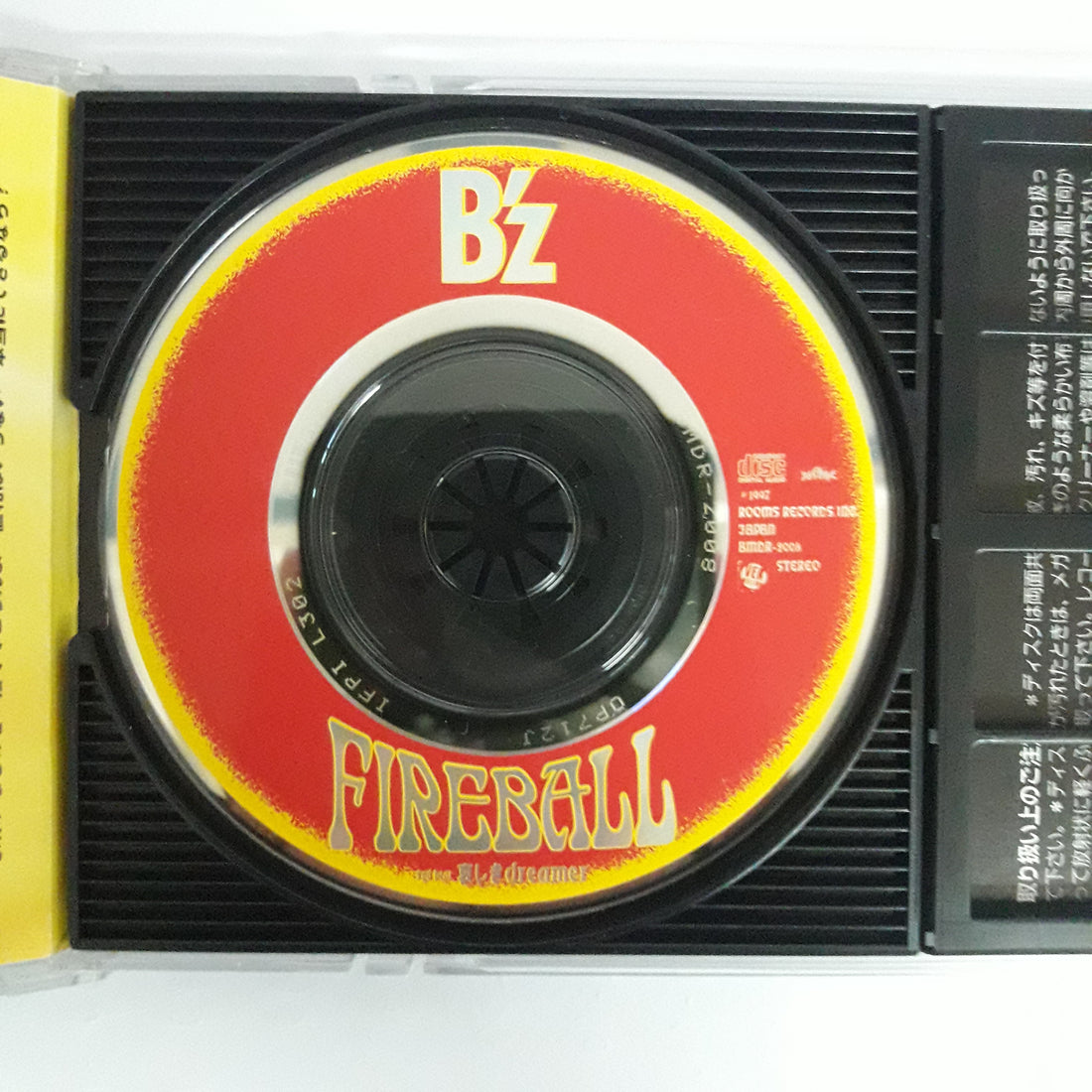 ซีดี B'z - Fireball (CD) (VG+)