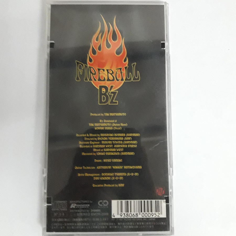 ซีดี B'z - Fireball (CD) (VG+)