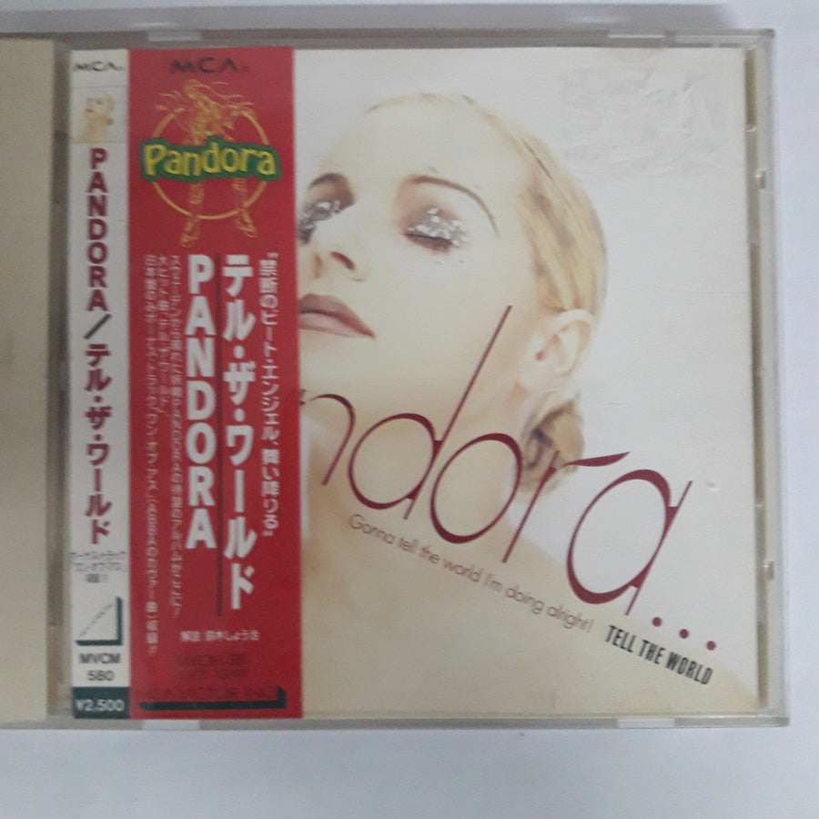 ซีดี Pandora - Tell The World (CD) (VG+)