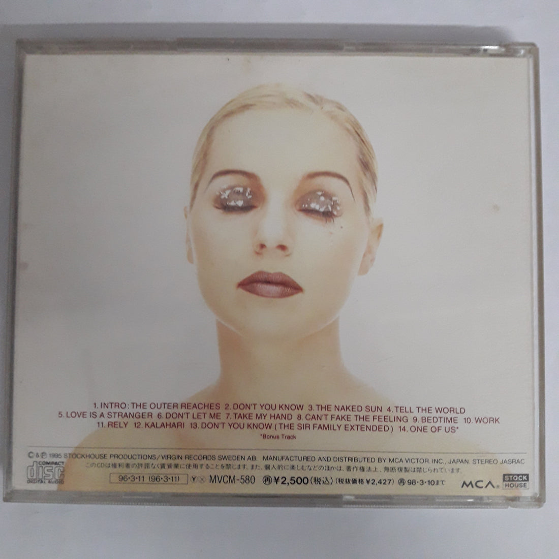 ซีดี Pandora - Tell The World (CD) (VG+)